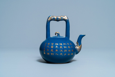 A Chinese gilt-decorated blue-ground teapot and cover, Qianlong mark and of the period