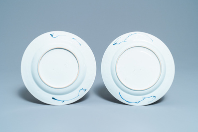 Six Chinese blue and white dishes, Yongzheng/Qianlong