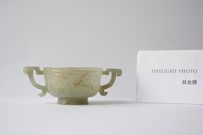 A Chinese jade two-handled libation cup, Ming