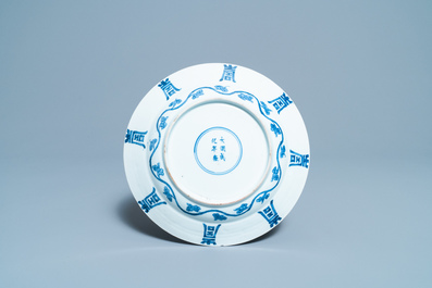 Five Chinese blue and white 'Shou' plates, Kangxi