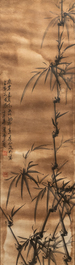 Ecole chinoise, Qing Yudian (1936), encre sur papier: Quatre compositions florales