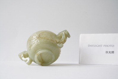 A Chinese jade two-handled libation cup, Ming