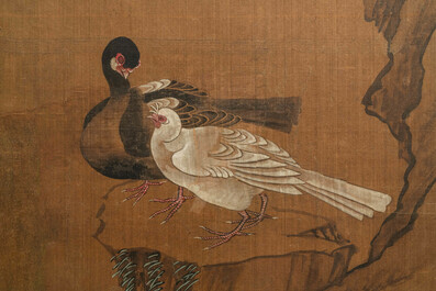 Ecole chinoise, encre et couleurs sur soie, 18/19&egrave;me: 'Quatre oiseaux sur rochers'