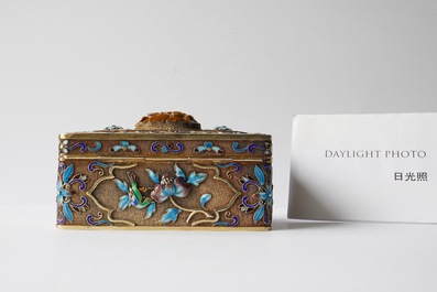 A Chinese enamelled silver-gilt rectangular box and cover, 20th C.