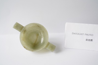 A Chinese jade two-handled libation cup, Ming