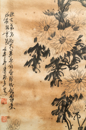 Chinese school, Qing Yudian (1936), inkt op papier: Vier florale composities