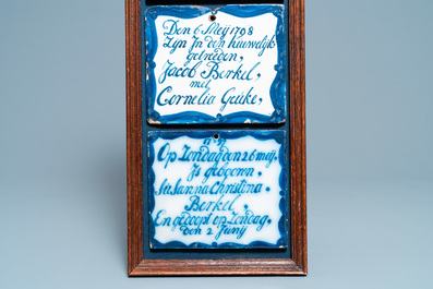 Four dated Dutch Delft blue and white marriage and birth tiles, Aalmis, Rotterdam, 18th C.
