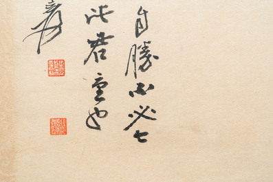 Zhang Daqian (1899-1983), inkt en kleur op papier: 'Omringd door bamboe', gedat. 1949