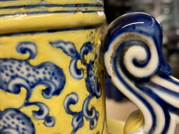 A Chinese yellow-ground blue and white 'Bajixiang' moonflask vase, Yongzheng mark, 19/20th C.