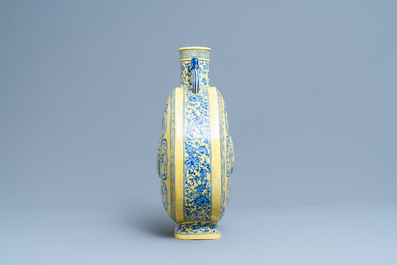 A Chinese yellow-ground blue and white 'Bajixiang' moonflask vase, Yongzheng mark, 19/20th C.