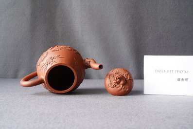 A Chinese Yixing stoneware teapot and cover, Kangxi