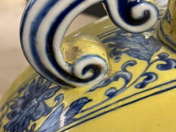 A Chinese yellow-ground blue and white 'Bajixiang' moonflask vase, Yongzheng mark, 19/20th C.