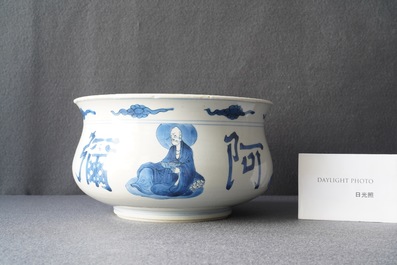 A Chinese blue and white 'luohan' censer, Kangxi