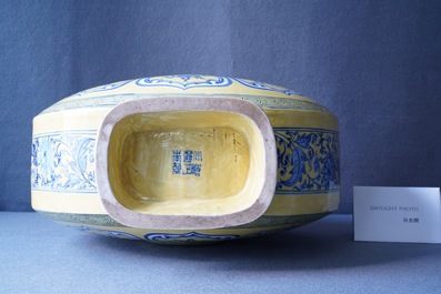A Chinese yellow-ground blue and white 'Bajixiang' moonflask vase, Yongzheng mark, 19/20th C.