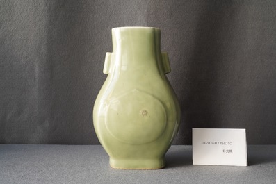 A Chinese celadon-glazed 'fanghu' vase, Qianlong mark and of the period