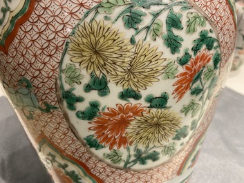 A Chinese wucai vase and cover, Transitional period