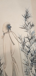 Zhang Daqian (1899-1983), ink and color on paper: 'Amidst the bamboo', dated 1949