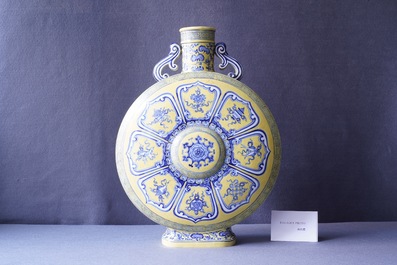 A Chinese yellow-ground blue and white 'Bajixiang' moonflask vase, Yongzheng mark, 19/20th C.