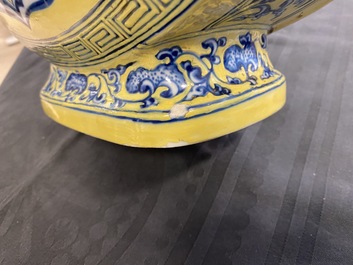 A Chinese yellow-ground blue and white 'Bajixiang' moonflask vase, Yongzheng mark, 19/20th C.