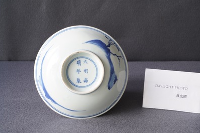 A fine Chinese blue and white Xi Xiang Ji 'temple scene' shallow bowl, Jiajing mark, Kangxi