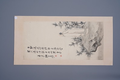 Zhang Daqian (1899-1983), encre et couleurs sur papier: 'Parmi les bambous', dat&eacute; 1949