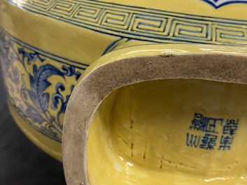 A Chinese yellow-ground blue and white 'Bajixiang' moonflask vase, Yongzheng mark, 19/20th C.