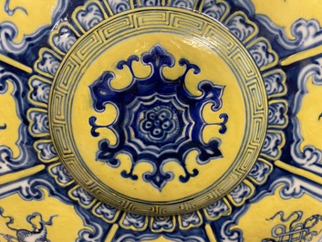 A Chinese yellow-ground blue and white 'Bajixiang' moonflask vase, Yongzheng mark, 19/20th C.