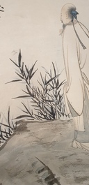 Zhang Daqian (1899-1983), ink and color on paper: 'Amidst the bamboo', dated 1949