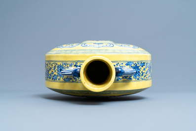 A Chinese yellow-ground blue and white 'Bajixiang' moonflask vase, Yongzheng mark, 19/20th C.