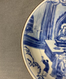 A fine Chinese blue and white Xi Xiang Ji 'temple scene' shallow bowl, Jiajing mark, Kangxi