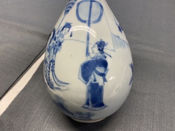 A Chinese blue and white pear-shaped bottle vase, Kangxi