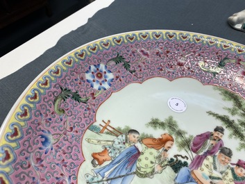 A Chinese famille rose charger, Qianlong mark, Republic