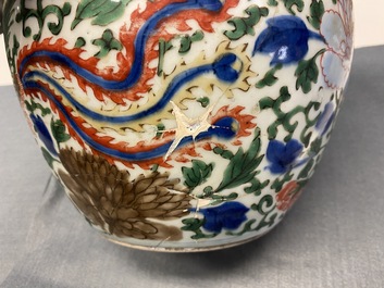 A Chinese wucai rouleau vase and a 'phoenix' censer, Transitional period