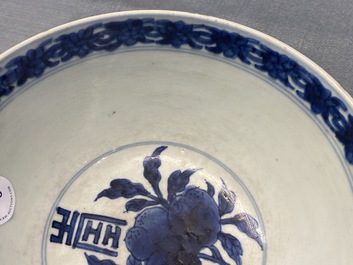 A Chinese blue and white 'Shou' bowl, 'Shen de tang bo gu zhi' mark, Kangxi