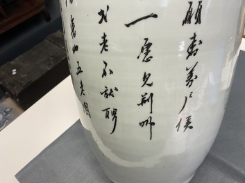 A Chinese qianjiang cai 'scholars' vase, 19th C.