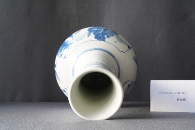 A Chinese blue and white bottle vase, Kangxi