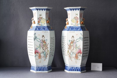 A pair of Chinese hexagonal qianjiang cai vases, 19/20th C.