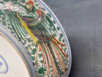 A Chinese famille verte 'double phoenix' plate, Chenghua mark, Kangxi