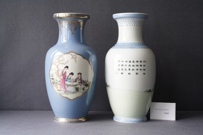 Deux vases en porcelaine de Chine famille rose, R&eacute;publique