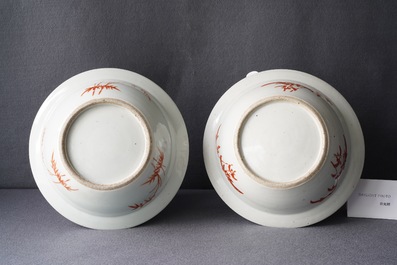 Trois bols en porcelaine de Chine famille rose, 19&egrave;me