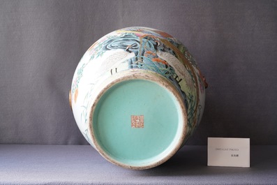 Un grand vase de forme 'hu' en porcelaine de Chine famille rose, marque de Qianlong, R&eacute;publique