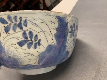 A blue and white English Delftware bowl dated 1684