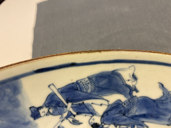 Een Chinese blauw-witte schotel met onsterfelijken, Yu Tang Jia Qi merk, Shunzhi