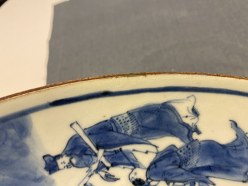 Un plat en porcelaine de Chine en bleu et blanc &agrave; d&eacute;cor d'immortels, marque Yu Tang Jia Qi, Shunzhi