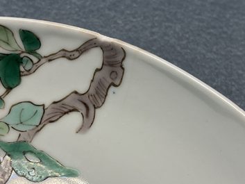 Une coupe en porcelaine de Chine famille verte, Kangxi