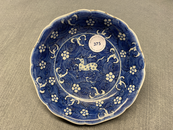 A Chinese blue and white 'galloping horse' dish, Jiajing mark, Kangxi