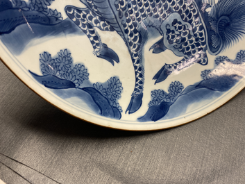 A Chinese blue and white 'qilin' dish, Yu Tang Jia Qi mark, Shunzhi