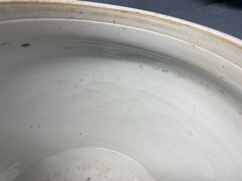 Un bol en porcelaine de Chine en bleu, blanc et rouge de cuivre, Kangxi