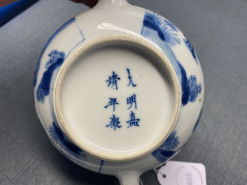 A fine Chinese blue and white 'Long Eliza' teapot and cover, Jiajing mark, Kangxi