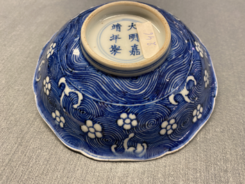 A Chinese blue and white 'galloping horse' dish, Jiajing mark, Kangxi